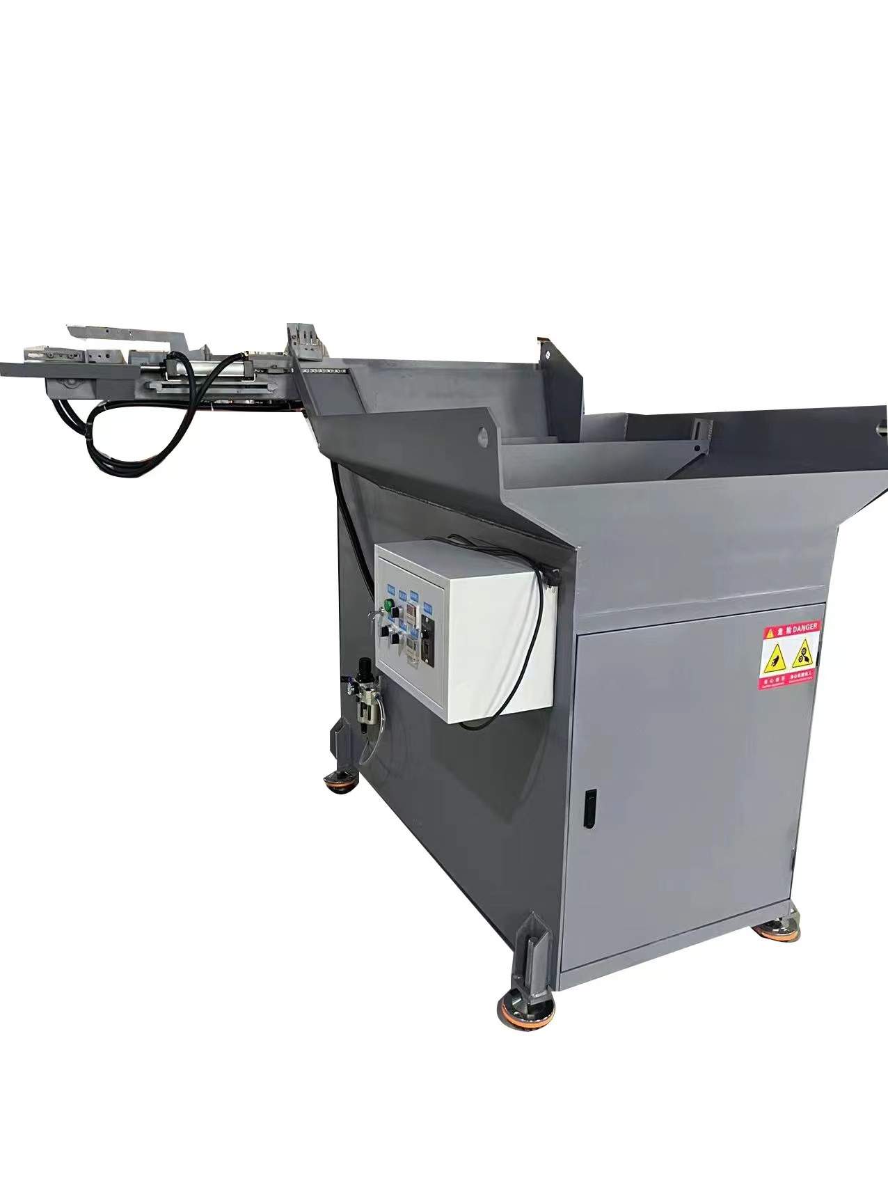 中頻爐上料機(jī)